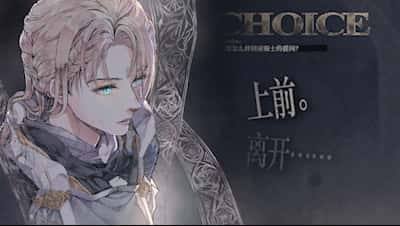 STEAM学习 怪物的王座 The Throne of The Monster 4G全息投影